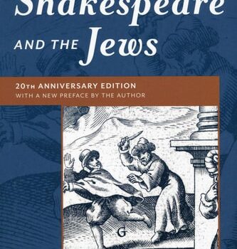 Ebook Shakespeare and the Jews cheap pdf