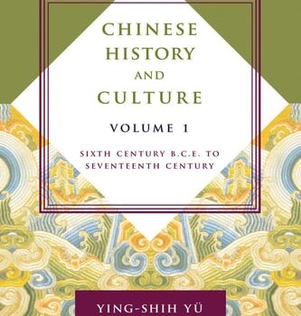 Ebook Chinese History and Culture: Sixth Century B.C.E. to Seventeenth Century, Volume 1 (Masters of Chinese Studies) cheap pdf