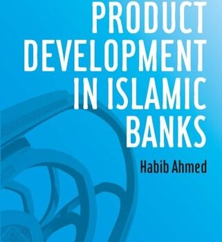 Ebook Product Development in Islamic Banks cheap pdf
