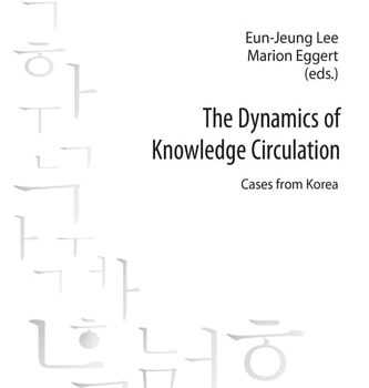 Ebook The Dynamics of Knowledge Circulation Cases from Korea cheap pdf