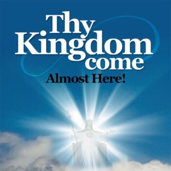 Ebook Thy Kingdom Come: Almost Here cheap pdf