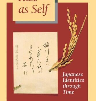 Ebook Rice As Self: Japanese Identities Through Time (Princeton Paperbacks) cheap pdf