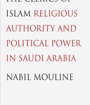 Ebook The Clerics of Islam: Religious Authority and Political Power in Saudi Arabia cheap pdf