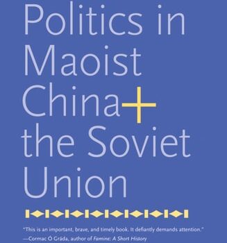 Ebook Famine Politics in Maoist China and the Soviet Union (Yale Agrarian Studies Series) cheap pdf