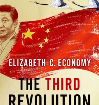 Ebook The Third Revolution: Xi Jinping and the New Chinese State cheap pdf