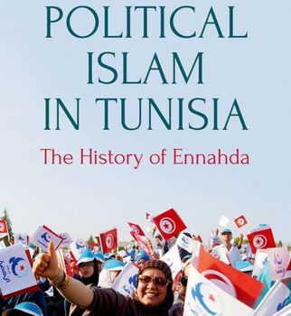 Ebook Political Islam in Tunisia: The History of Ennahda cheap pdf