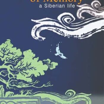 Ebook Testament of Memory cheap pdf