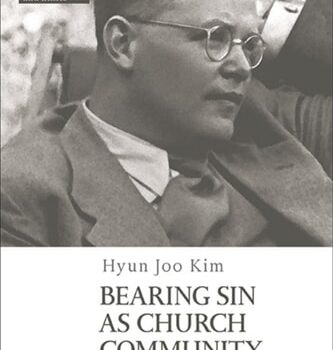 Ebook Bearing Sin as Church Community cheap pdf