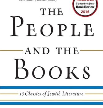 Ebook The People and the Books: 18 Classics of Jewish Literature cheap pdf