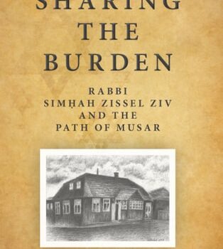 Ebook Sharing the Burden: Rabbi Simḥah Zissel Ziv and the Path of Musar (SUNY series in Contemporary Jewish Thought) cheap pdf