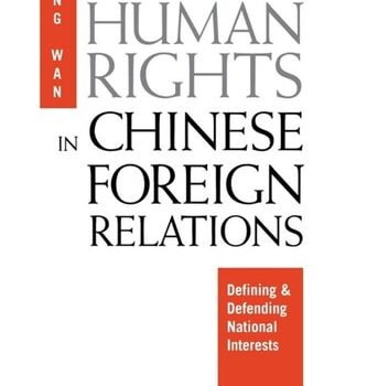 Ebook Human Rights in Chinese Foreign Relations: Defining and Defending National Interests (Pennsylvania Studies in Human Rights) cheap pdf