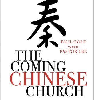 Ebook The Coming Chinese Church: How rising faith in China is spilling over its boundaries cheap pdf