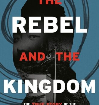 Ebook The Rebel and the Kingdom: The True Story of the Secret Mission to Overthrow the North Korean Regime cheap pdf
