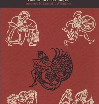 Ebook The Masks of Tragedy cheap pdf