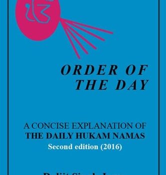 Ebook Order of the Day: A Concise Explanation of the Daily Hukam Namas cheap pdf