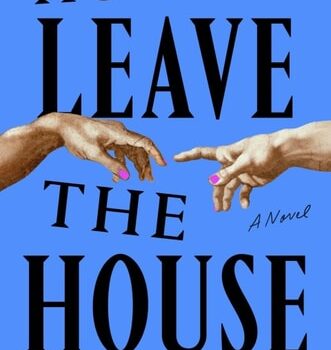 Ebook How to Leave the House cheap pdf