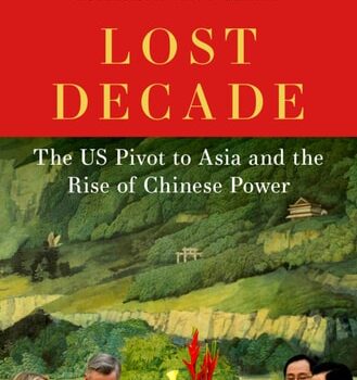 Ebook Lost Decade cheap pdf