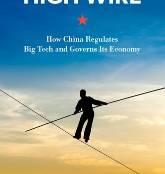 Ebook High Wire cheap pdf